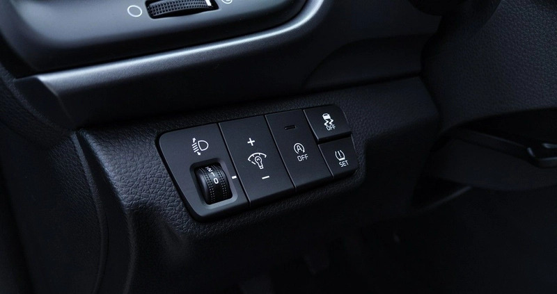 Kia Stonic cena 86400 przebieg: 10, rok produkcji 2024 z Poznań małe 497